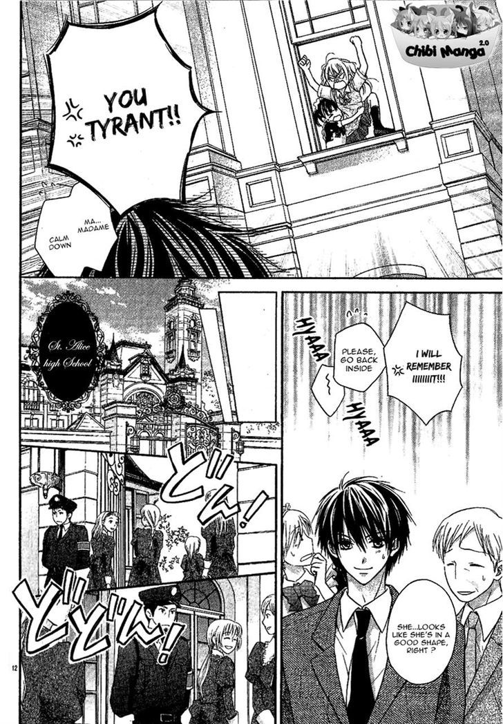 Junai Bride Chapter 1 #13