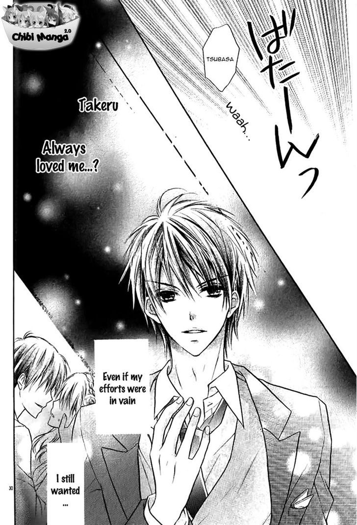 Junai Bride Chapter 1 #31