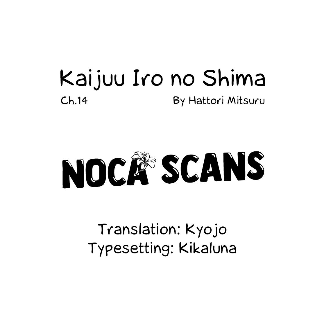 Kaijuu Iro No Shima Chapter 14 #15