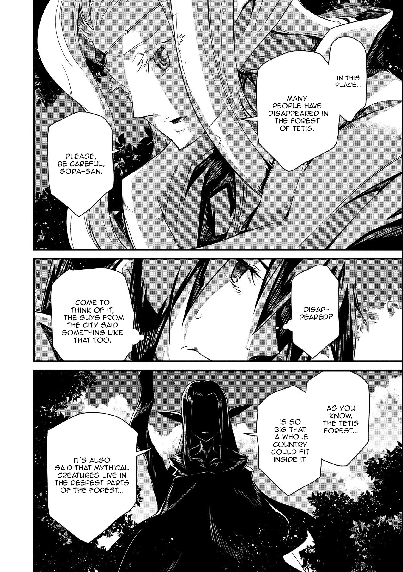 The Revenge Of The Soul Eater Chapter 1.3 #12