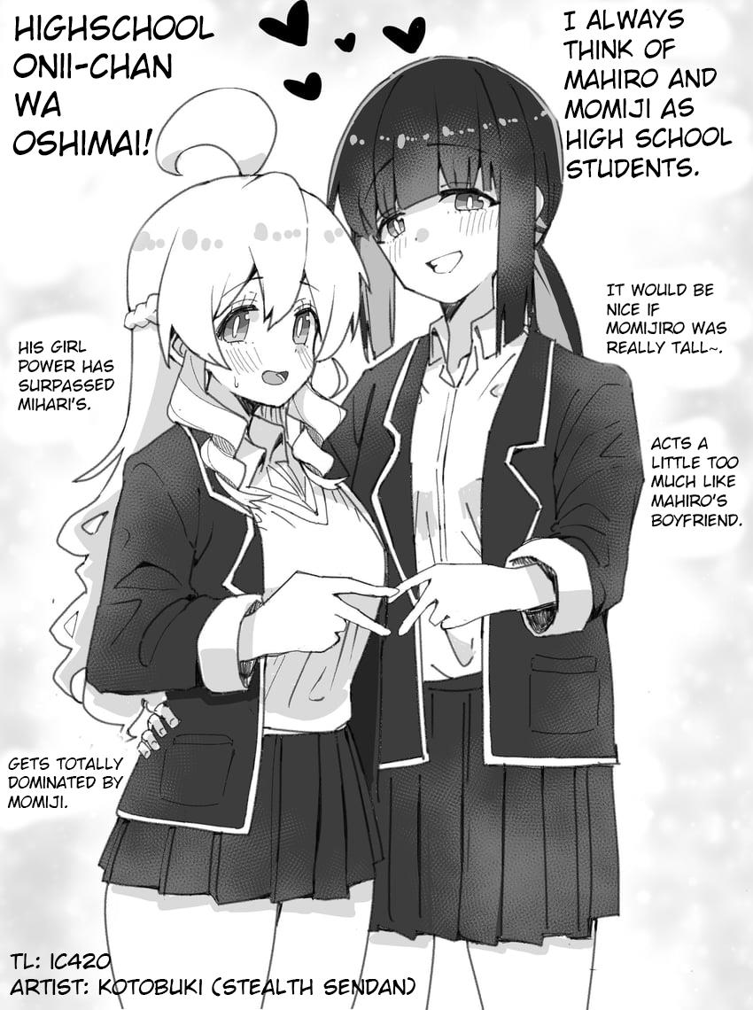Highschool Onimai Chapter 0 #1
