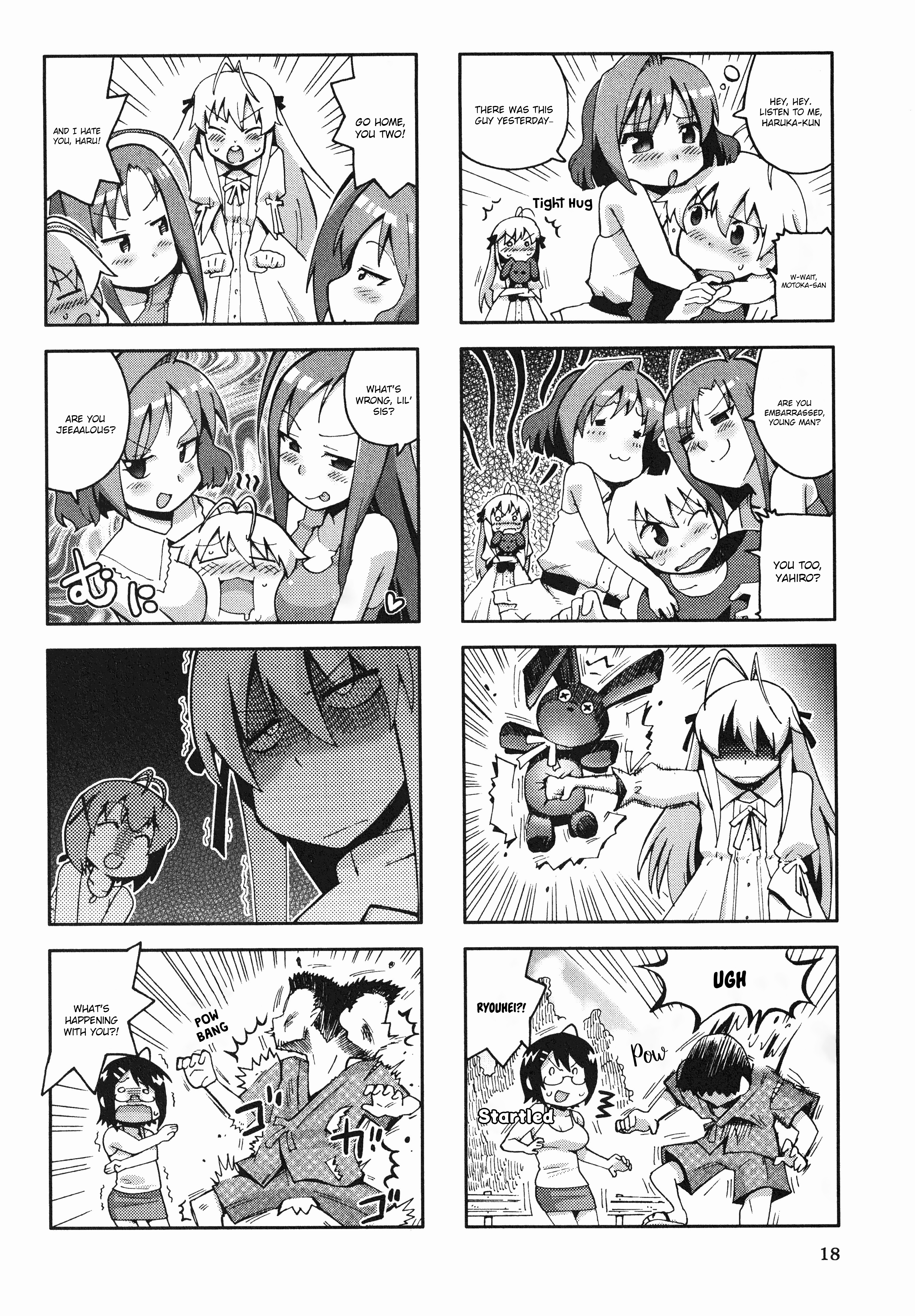 Yosuga No Sora Anthology Chapter 3 #4