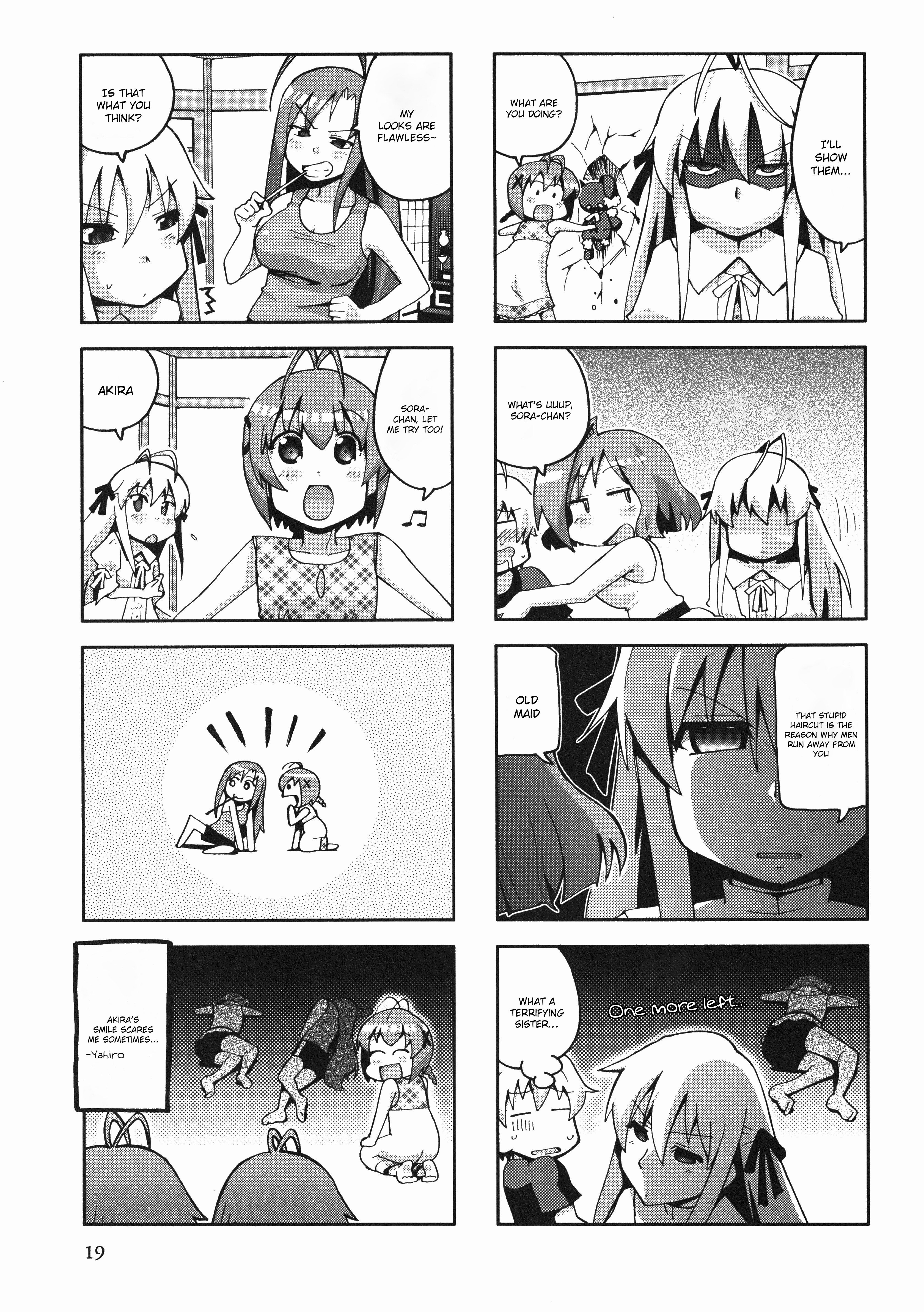Yosuga No Sora Anthology Chapter 3 #5
