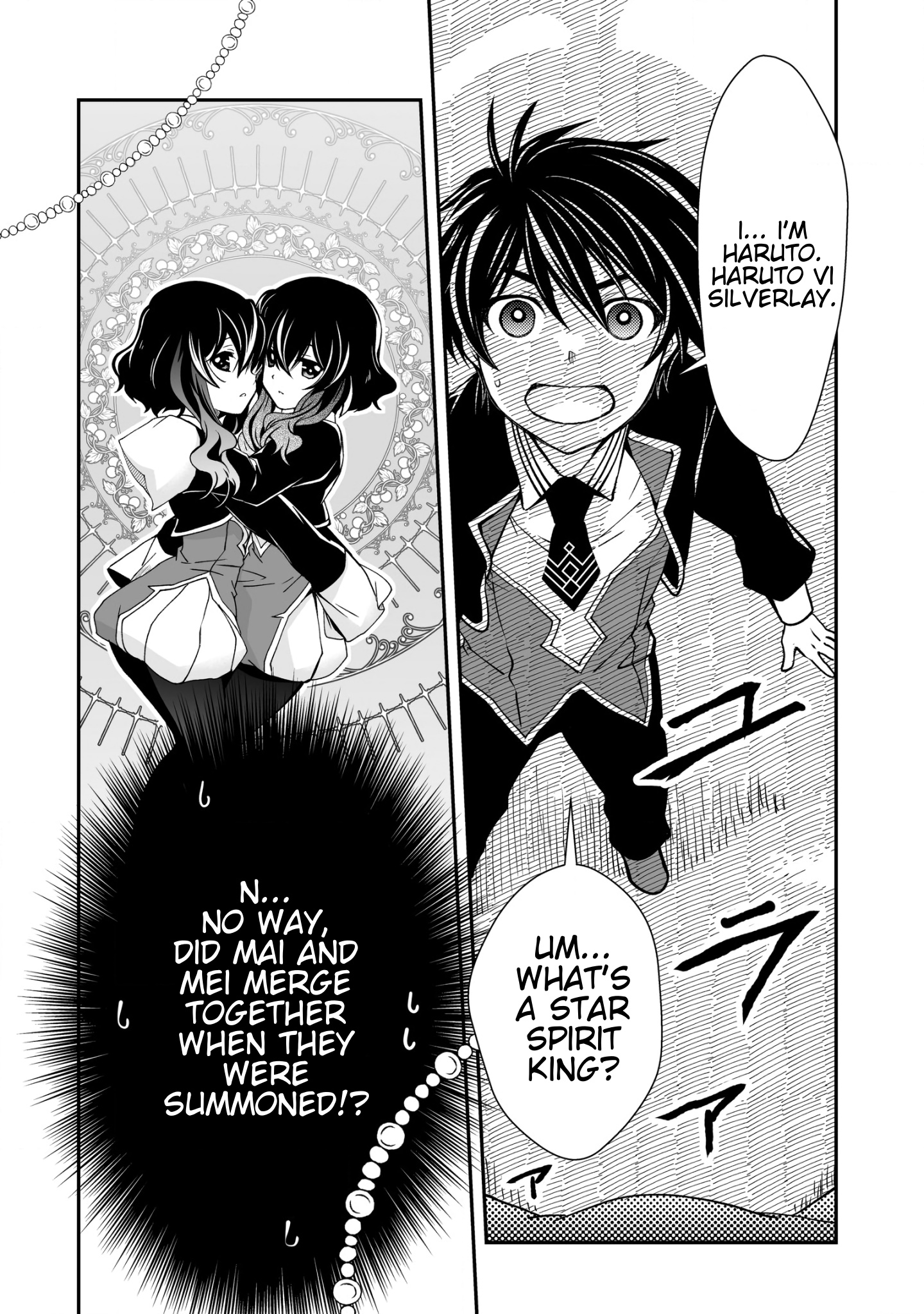 Level 1 No Saikyou Kenja ~Noroi De Sai Kakyuu Mahou Shika Tsukaenaikedo, Kami No Kanchigai De Mugen No Maryoku O Te Ni Ire Saikyou Ni~ Chapter 25 #2