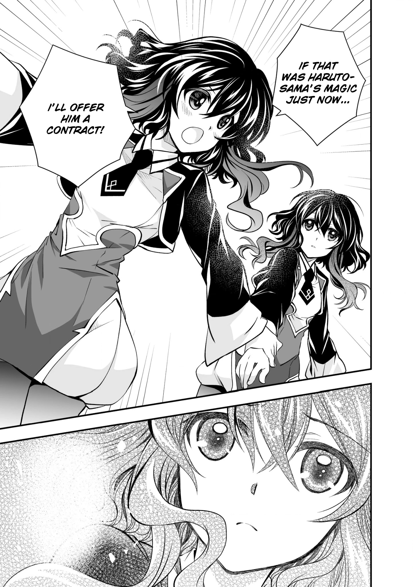 Level 1 No Saikyou Kenja ~Noroi De Sai Kakyuu Mahou Shika Tsukaenaikedo, Kami No Kanchigai De Mugen No Maryoku O Te Ni Ire Saikyou Ni~ Chapter 21 #11