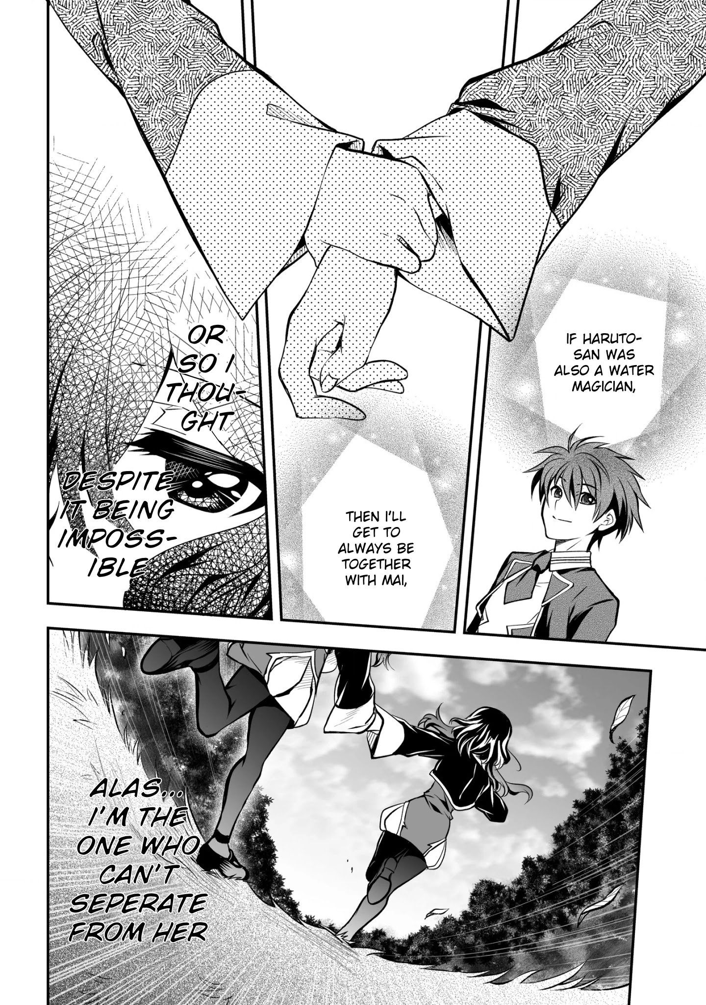 Level 1 No Saikyou Kenja ~Noroi De Sai Kakyuu Mahou Shika Tsukaenaikedo, Kami No Kanchigai De Mugen No Maryoku O Te Ni Ire Saikyou Ni~ Chapter 21 #12