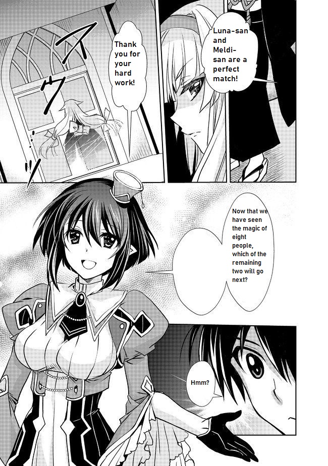 Level 1 No Saikyou Kenja ~Noroi De Sai Kakyuu Mahou Shika Tsukaenaikedo, Kami No Kanchigai De Mugen No Maryoku O Te Ni Ire Saikyou Ni~ Chapter 6 #5