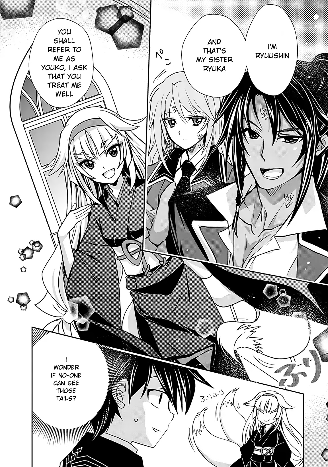 Level 1 No Saikyou Kenja ~Noroi De Sai Kakyuu Mahou Shika Tsukaenaikedo, Kami No Kanchigai De Mugen No Maryoku O Te Ni Ire Saikyou Ni~ Chapter 4 #12