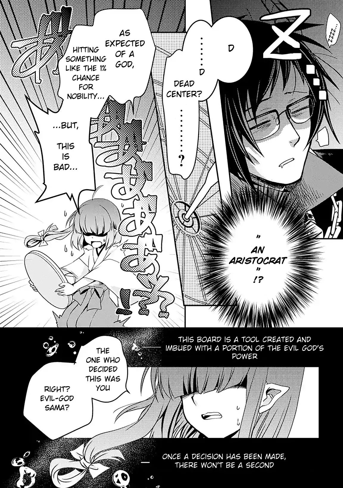 Level 1 No Saikyou Kenja ~Noroi De Sai Kakyuu Mahou Shika Tsukaenaikedo, Kami No Kanchigai De Mugen No Maryoku O Te Ni Ire Saikyou Ni~ Chapter 1 #20