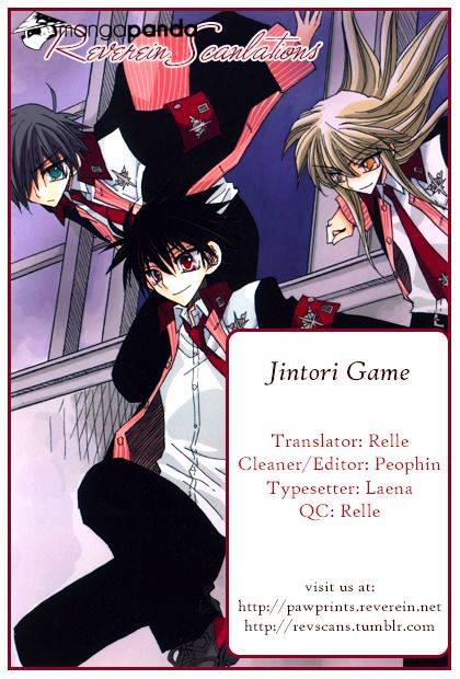 Jintori-Gassen Chapter 7 #41