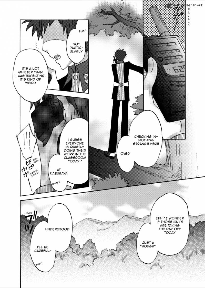 Jintori-Gassen Chapter 4 #2