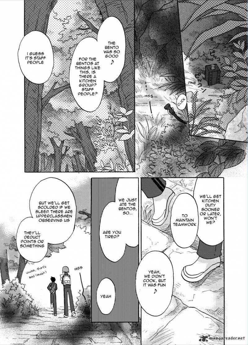 Jintori-Gassen Chapter 4 #14