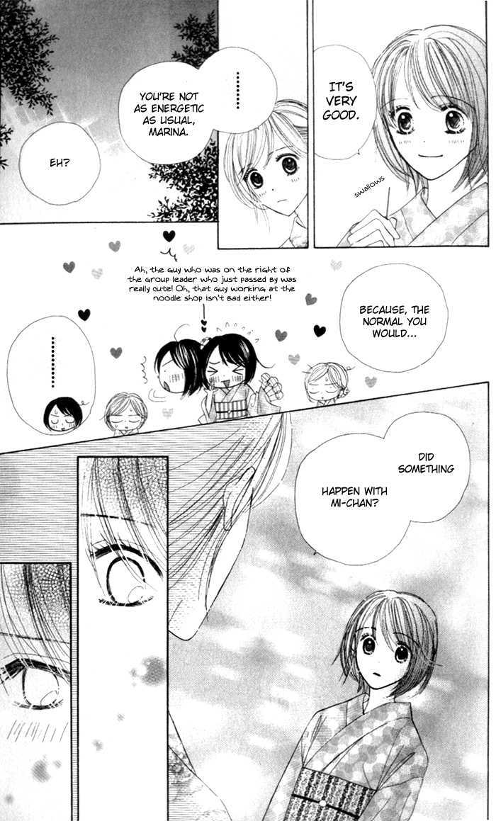 Good Morning Kiss Chapter 5 #55