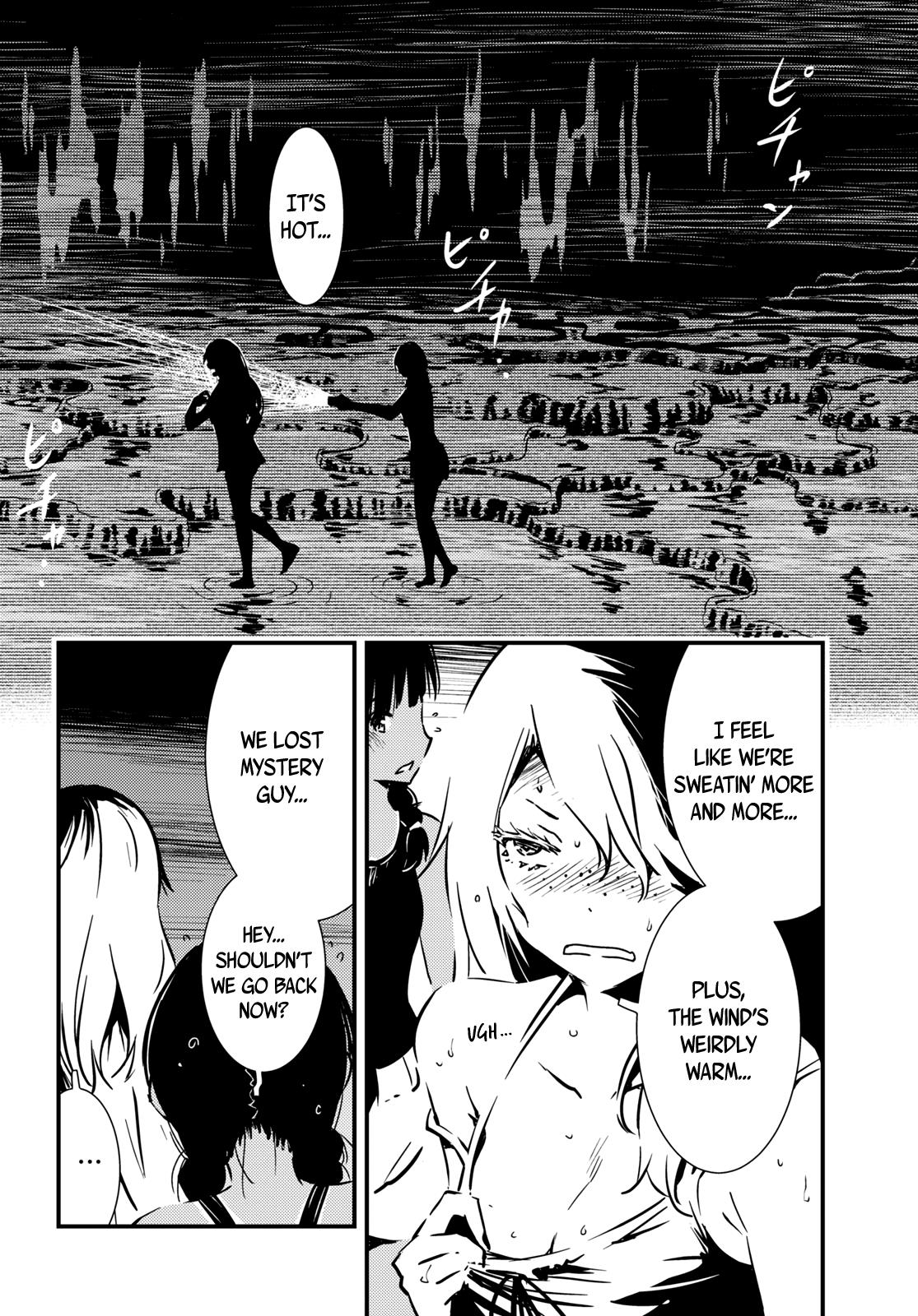 Kaijuu Iro No Shima Chapter 13 #12