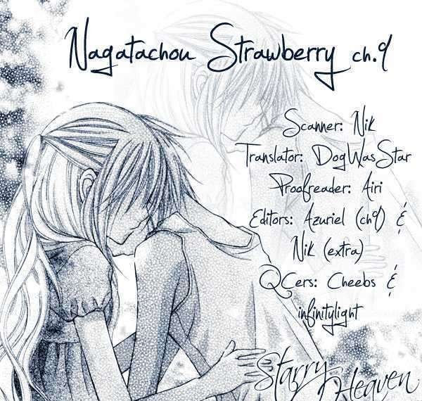 Nagatachou Strawberry Chapter 18.5 #16