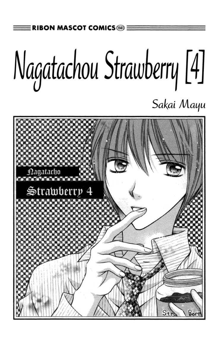 Nagatachou Strawberry Chapter 14 #4