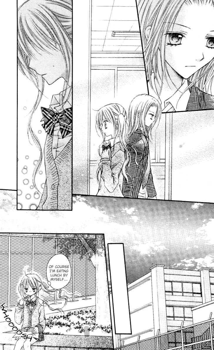 Nagatachou Strawberry Chapter 12 #11