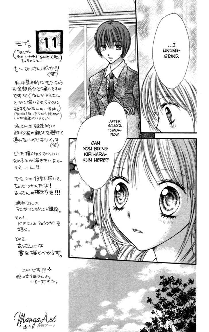 Nagatachou Strawberry Chapter 13 #11