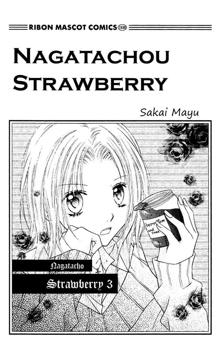 Nagatachou Strawberry Chapter 10 #5