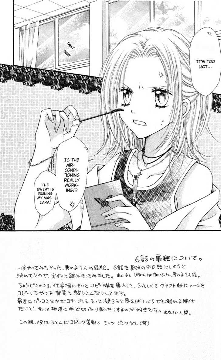 Nagatachou Strawberry Chapter 6 #5