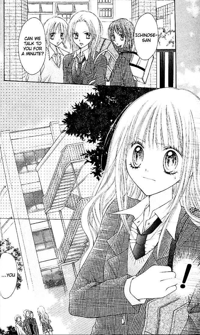 Nagatachou Strawberry Chapter 1 #30