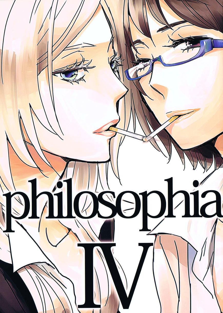 Philosophia Chapter 6 #1