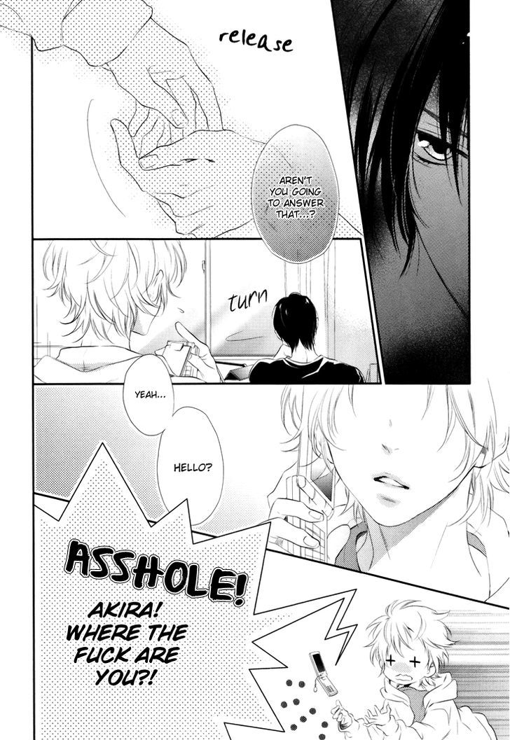 Love Monster (Mio Junta) Chapter 1 #8