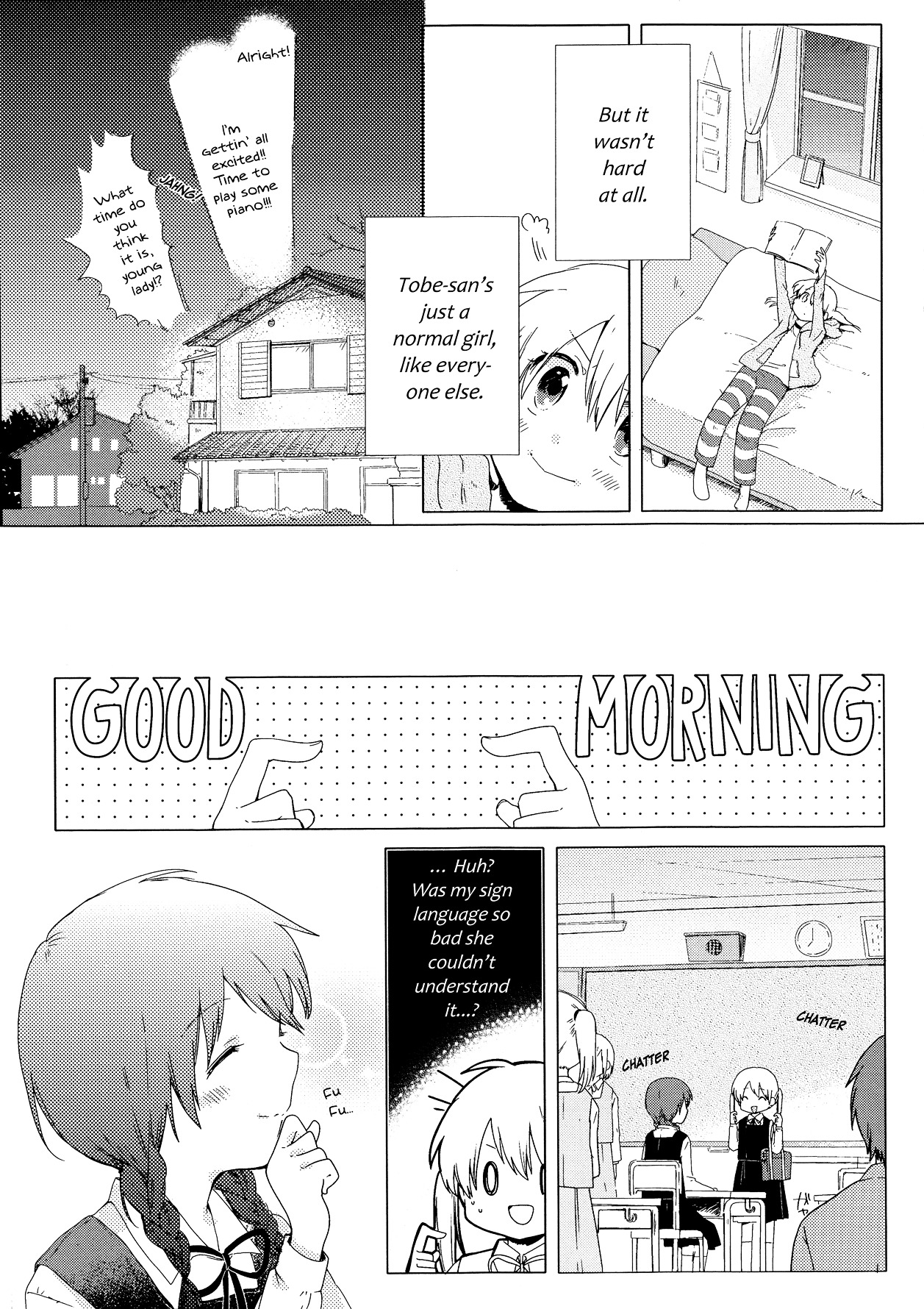 Haru No Minuet Chapter 1.3 #16