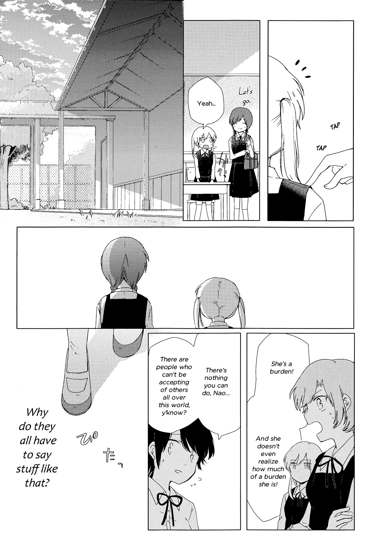 Haru No Minuet Chapter 1.3 #29