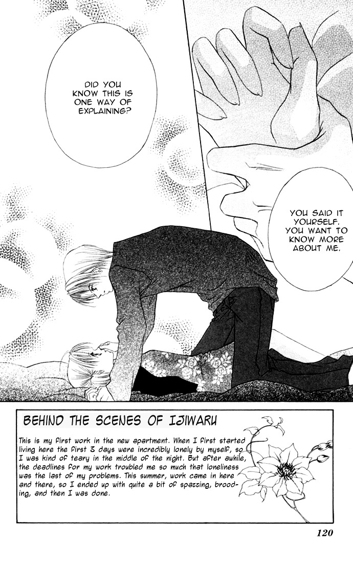 Ijiwaru Shinaide Chapter 9 #2