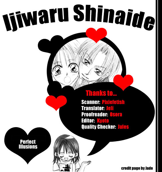 Ijiwaru Shinaide Chapter 6 #1