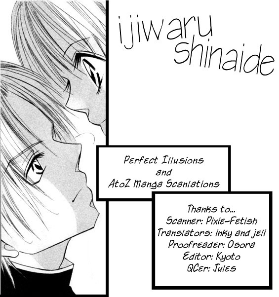 Ijiwaru Shinaide Chapter 3 #1