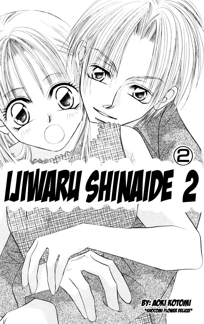 Ijiwaru Shinaide Chapter 5 #4