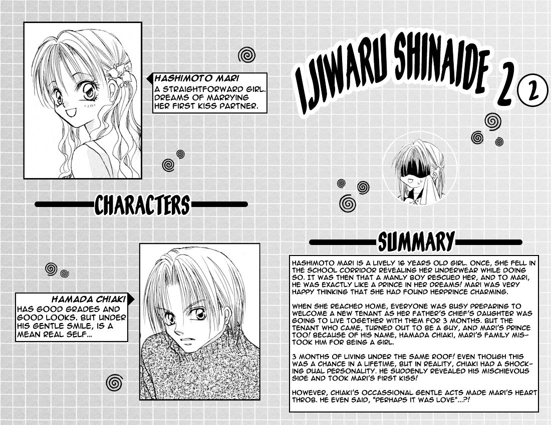 Ijiwaru Shinaide Chapter 5 #5