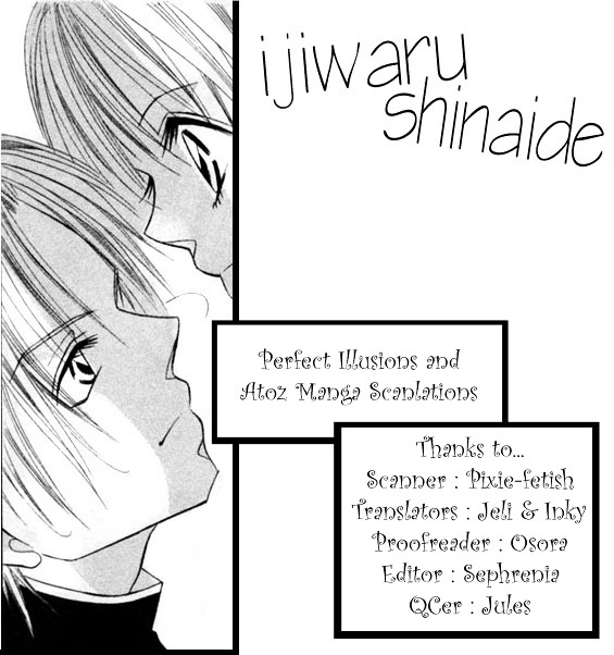 Ijiwaru Shinaide Chapter 2 #1