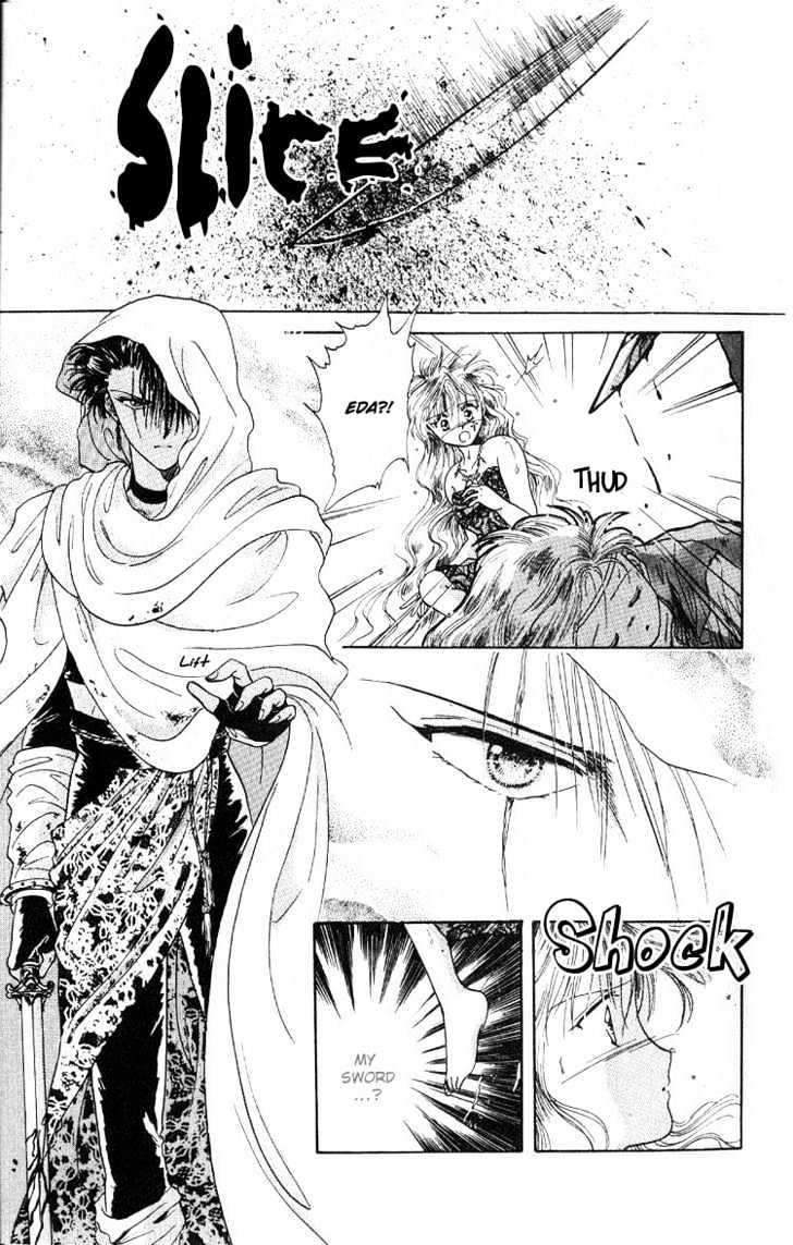 Suna No Tiara Chapter 1 #12