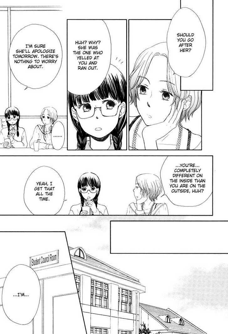 Clover (Otsu Hiyori) Chapter 3 #17