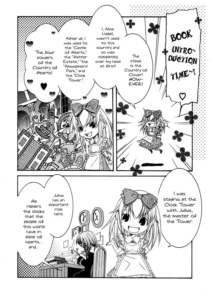 Clover No Kuni No Alice - Kuroi Tokage To Nigai Aji Chapter 1 #13