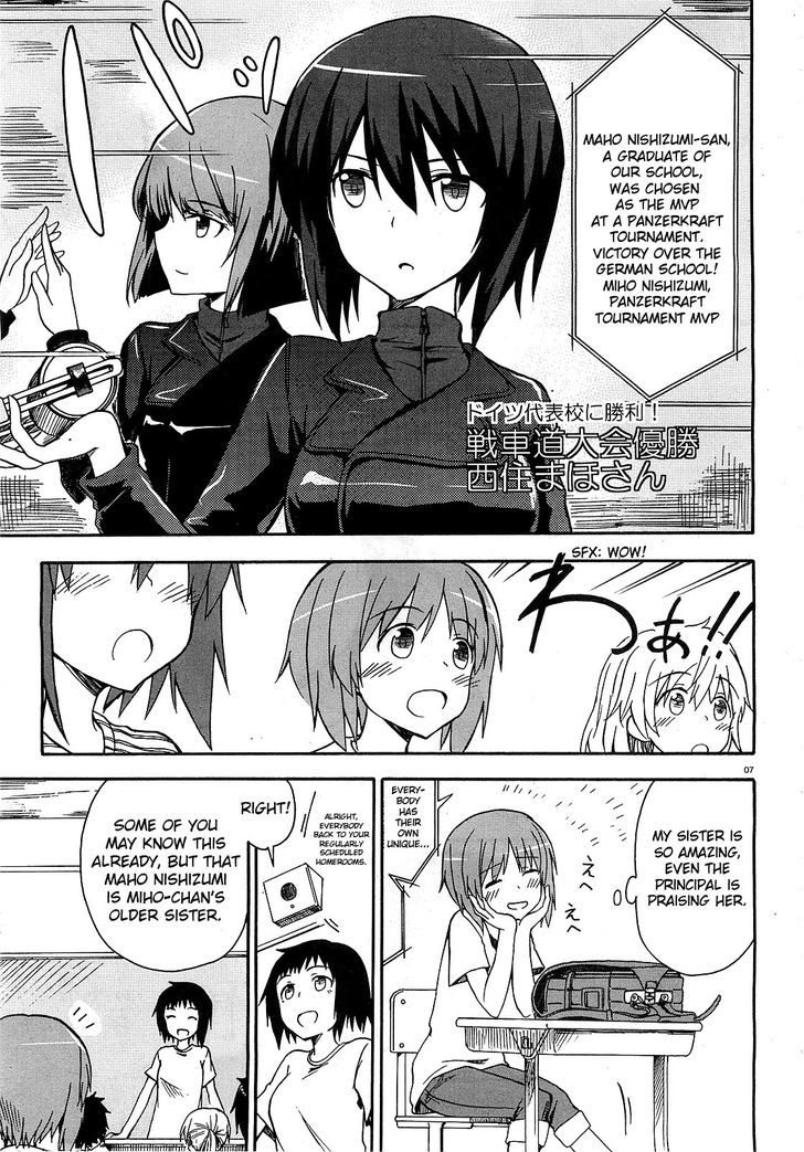 Girls & Panzer - Little Army Chapter 1 #6