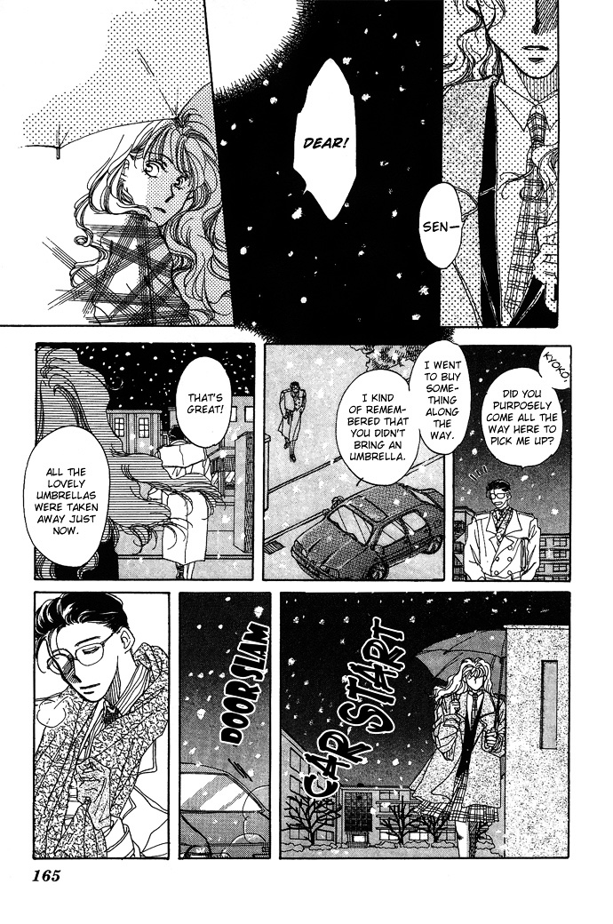 Automatic Angel Chapter 6.5 #13
