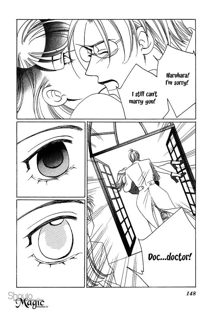 Automatic Angel Chapter 6 #55