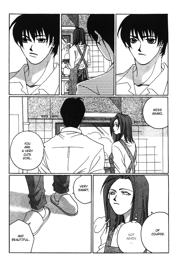 Automatic Angel Chapter 4 #33
