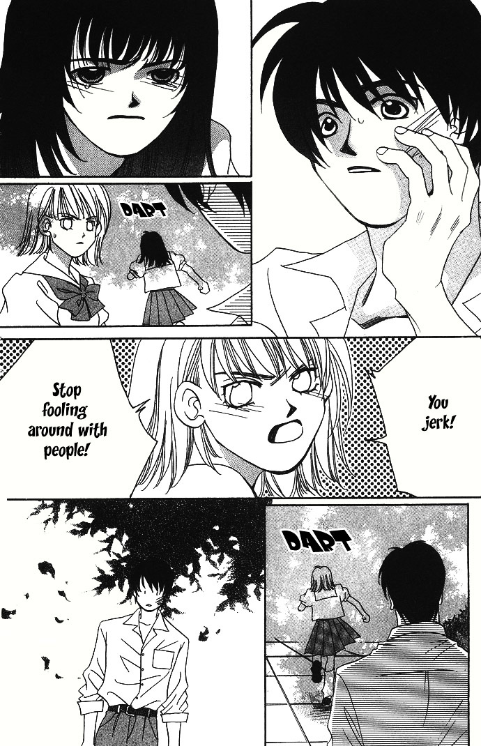 Automatic Angel Chapter 4 #42