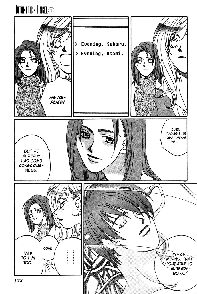 Automatic Angel Chapter 3 #42