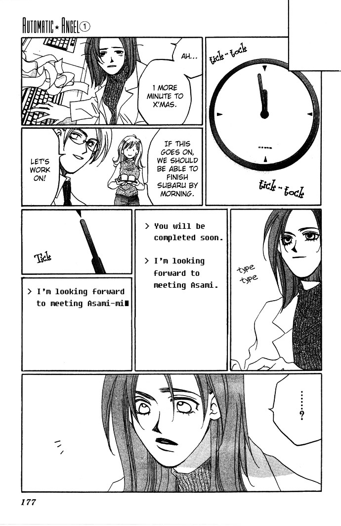 Automatic Angel Chapter 3 #46