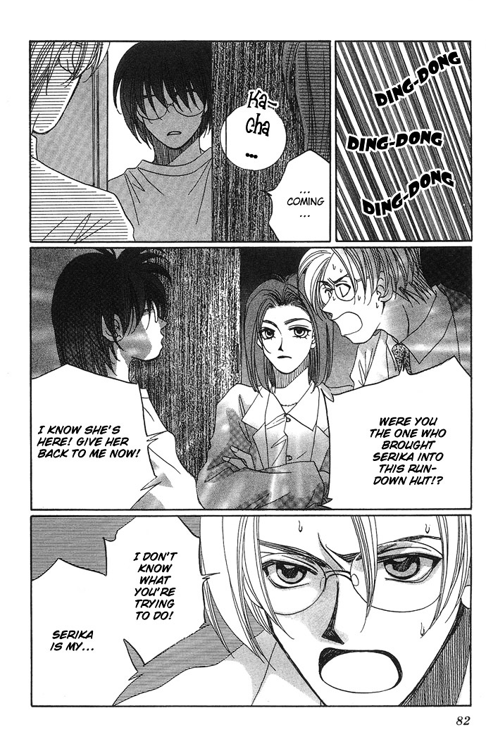 Automatic Angel Chapter 2 #30