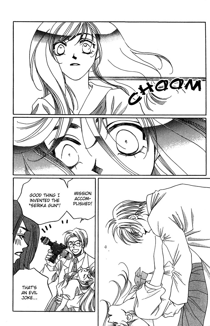 Automatic Angel Chapter 2 #66