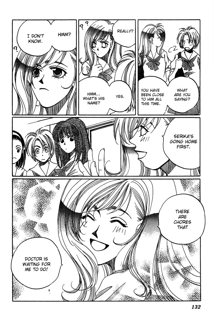 Automatic Angel Chapter 2 #80