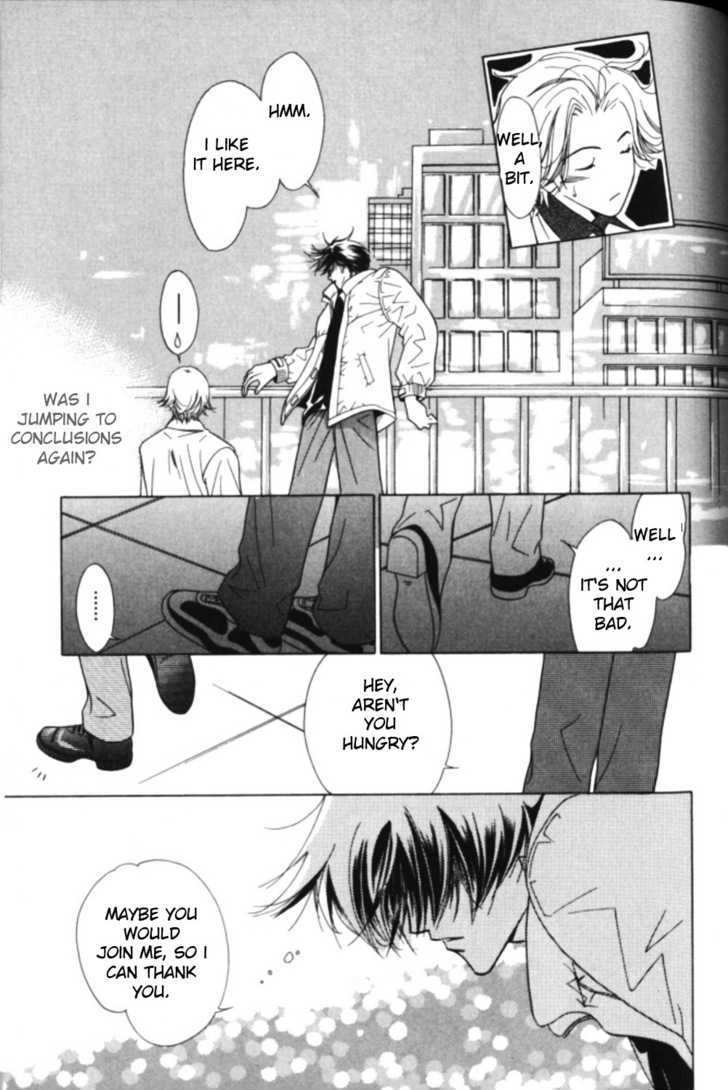 Cross Voice Chapter 4 #8
