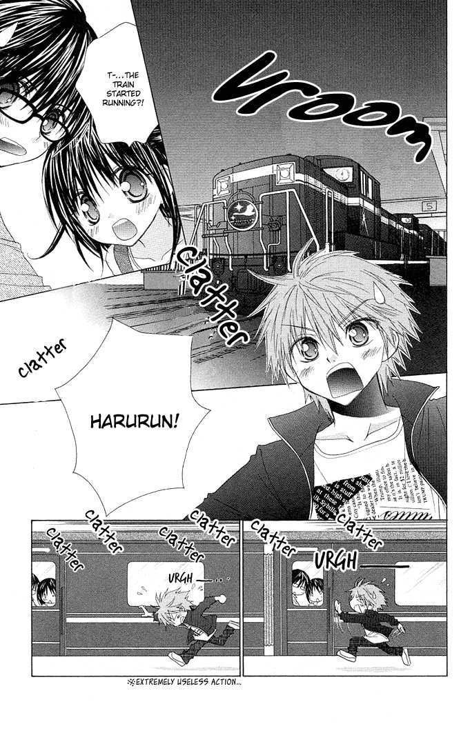 Hitohira No Koi Ga Furu Chapter 12 #2